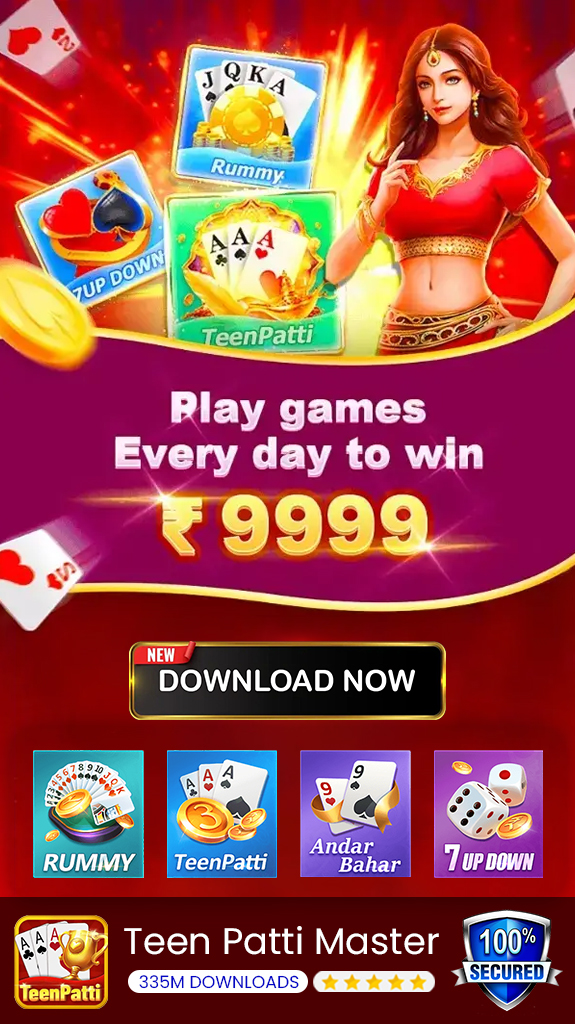 Teen Patti Master